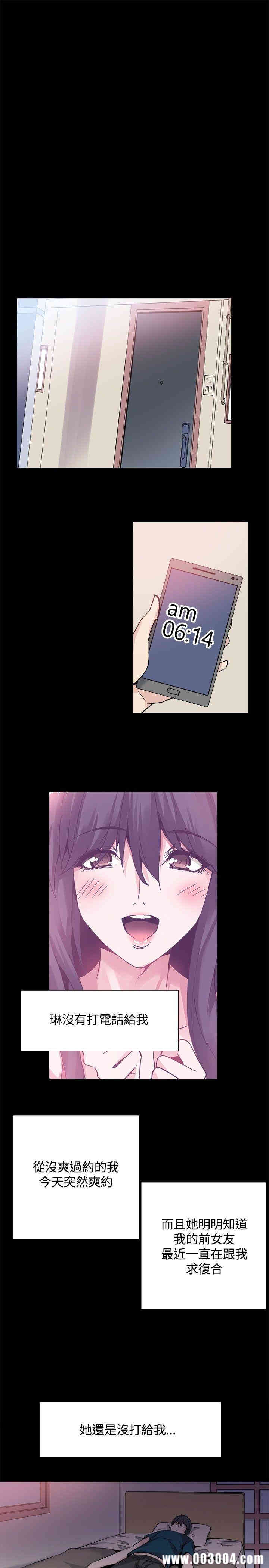 第23张
