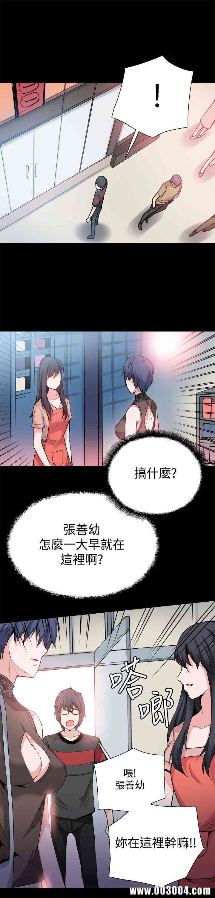 第34张