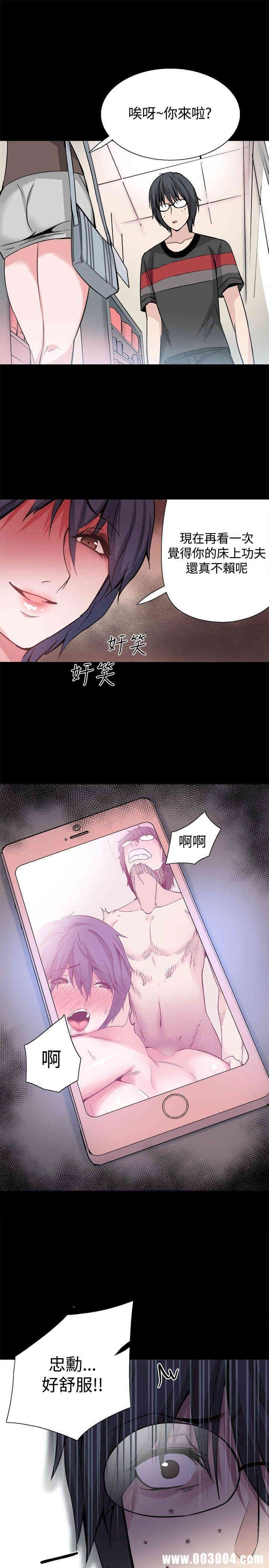 第2张