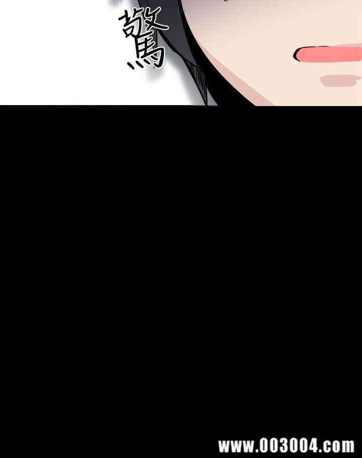 第3张