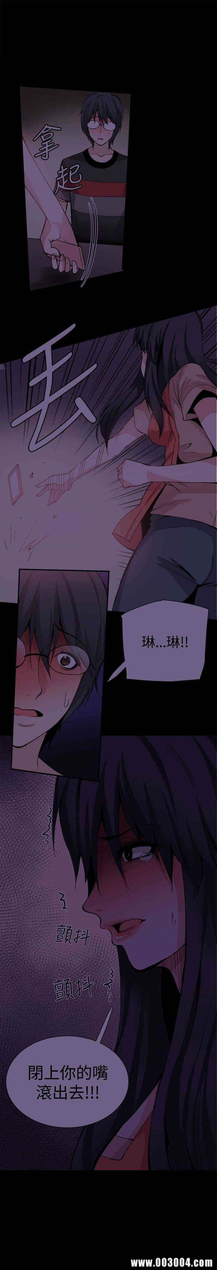 第5张