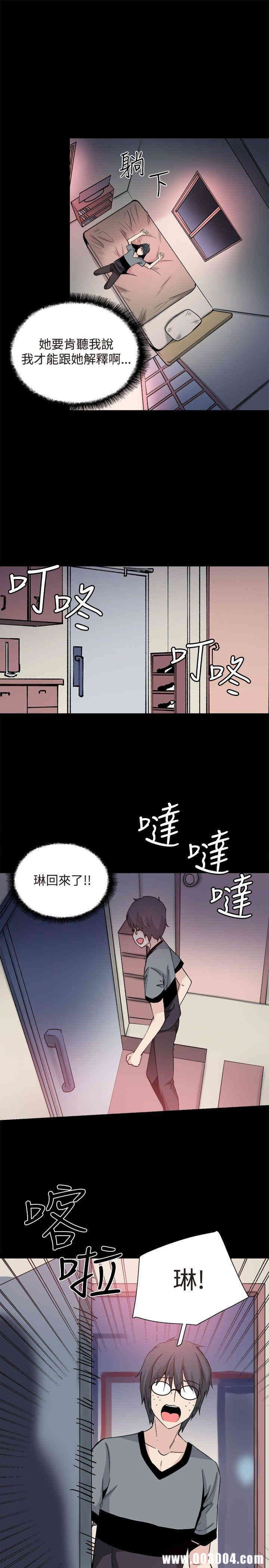 第10张