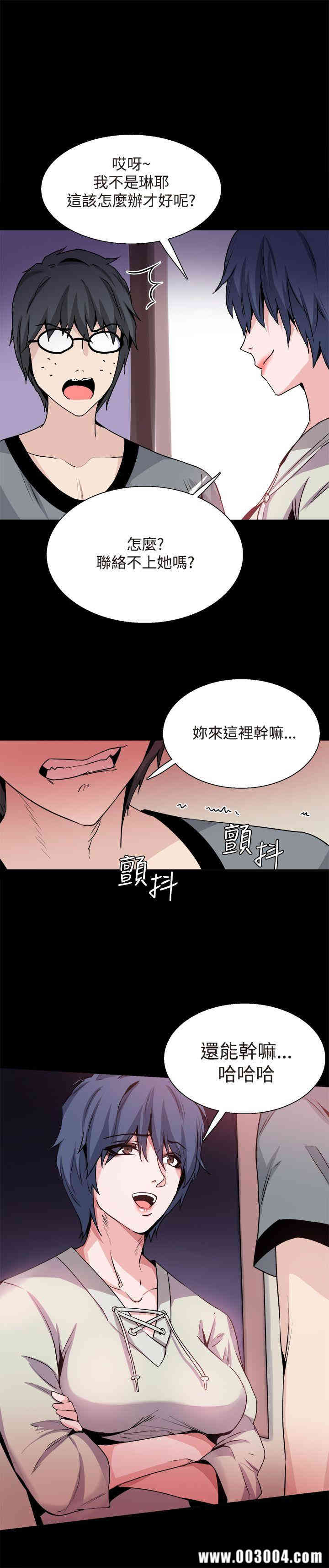 第12张