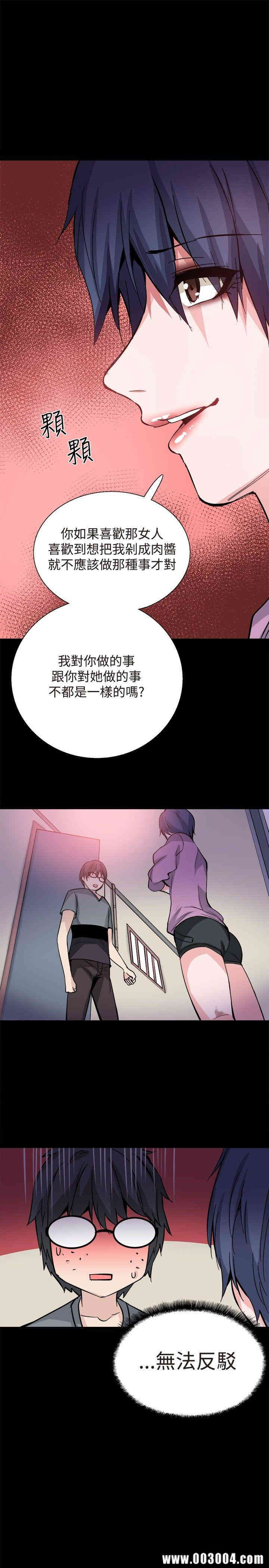 第18张