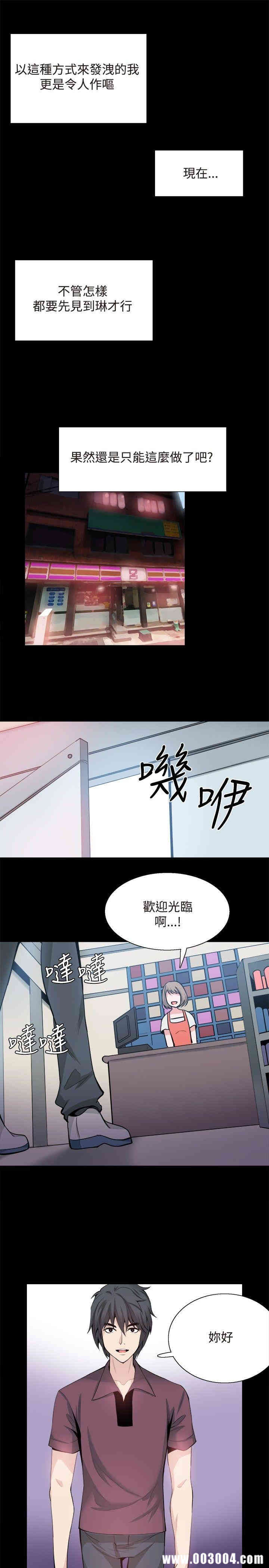 第22张