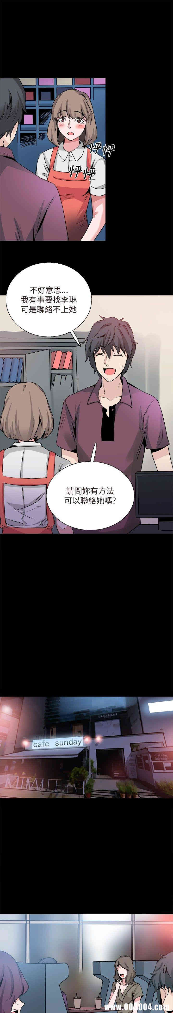 第24张