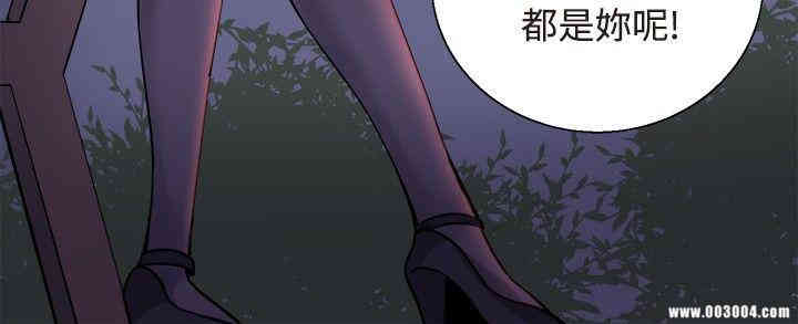 第33张