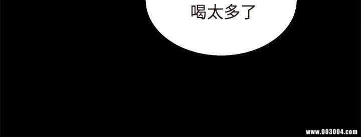 第37张