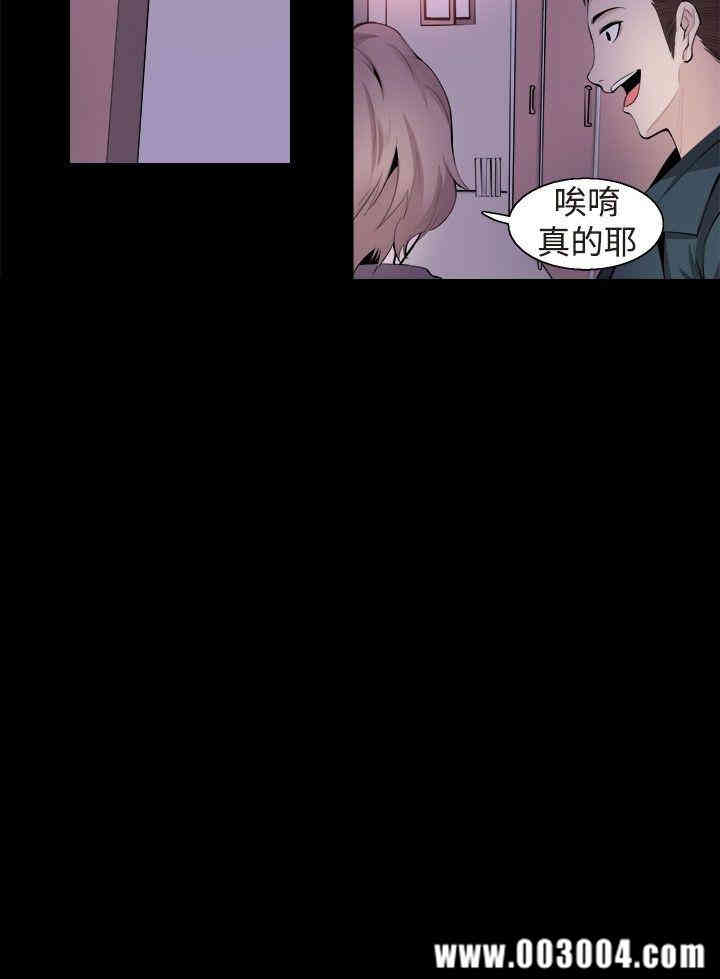 第2张