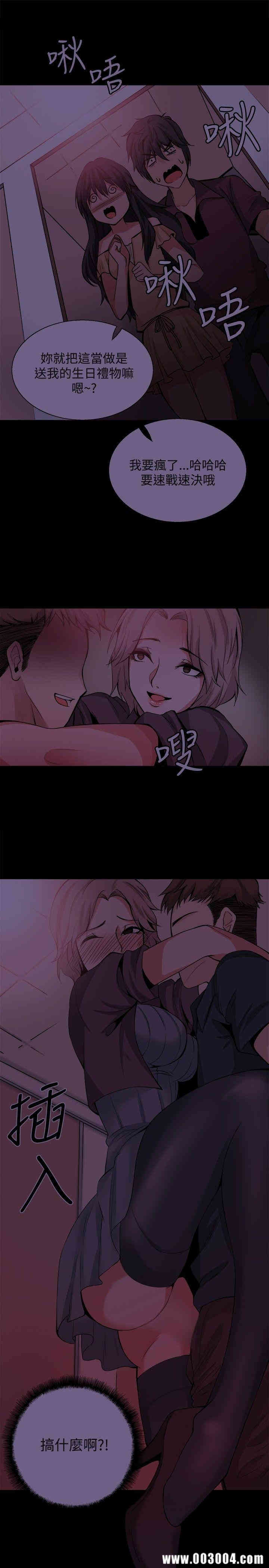 第4张