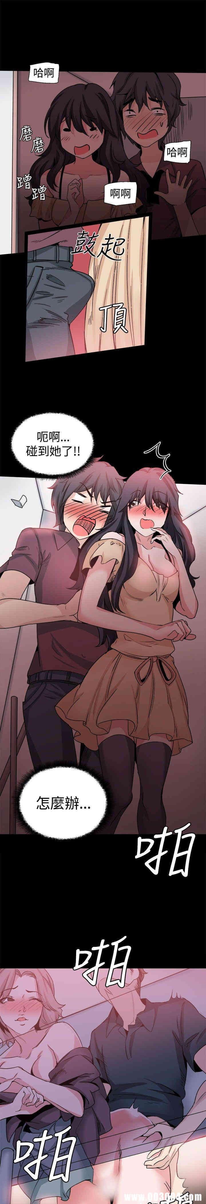 第7张