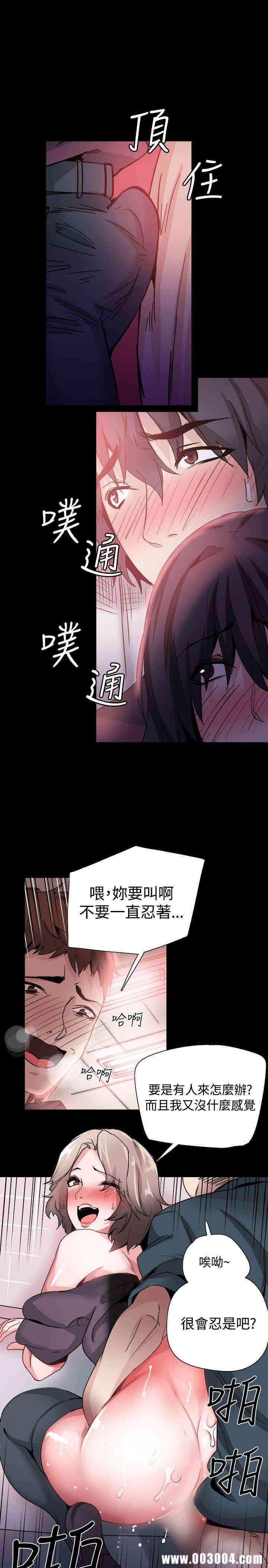 第9张