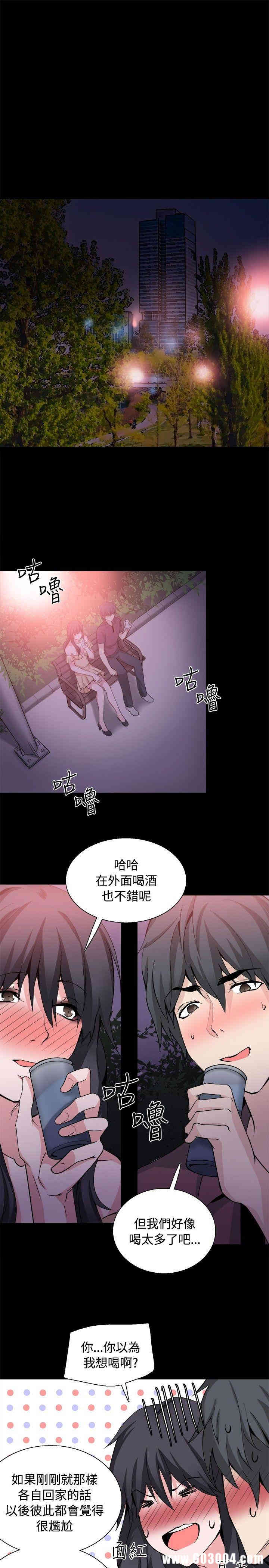 第29张