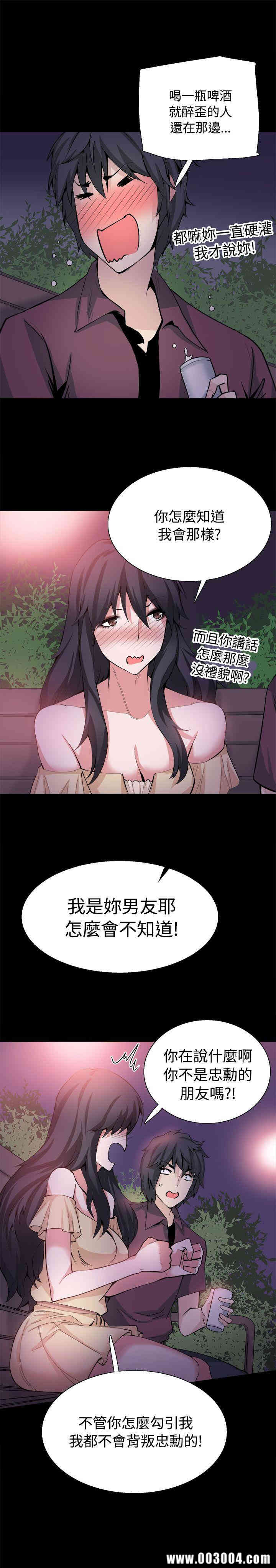 第31张