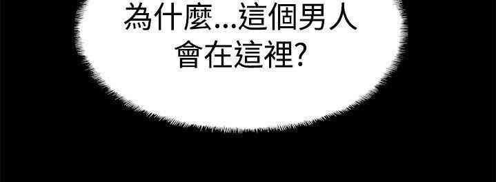 第37张