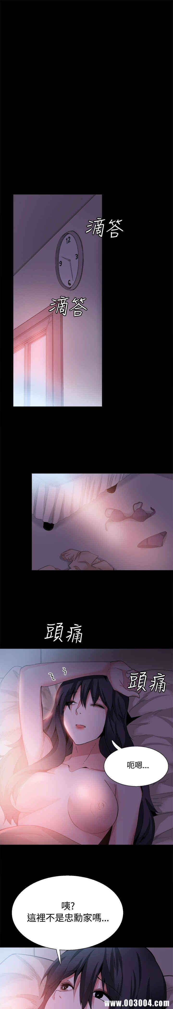 第1张