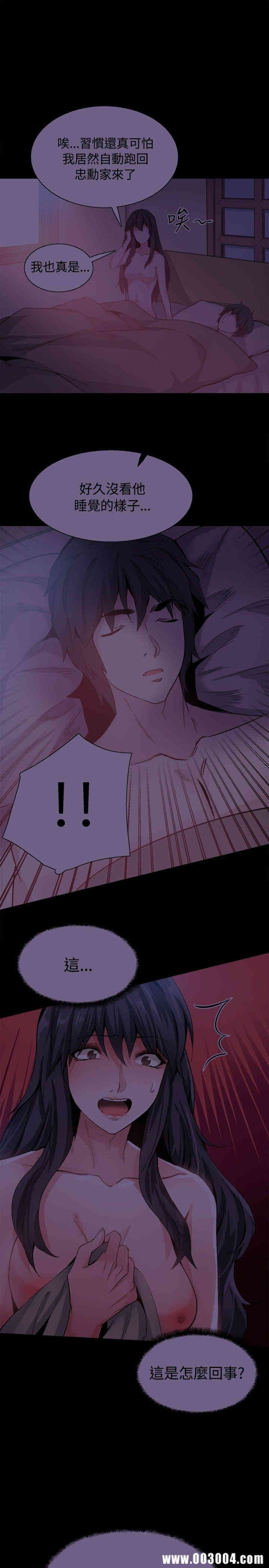 第4张