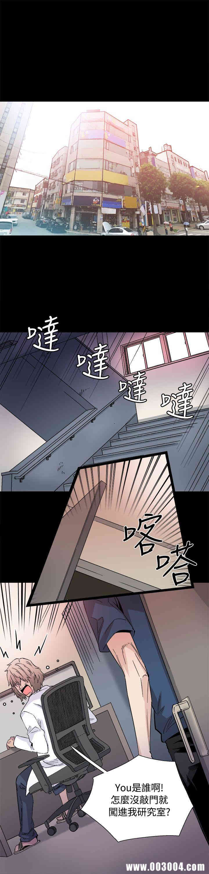 第6张