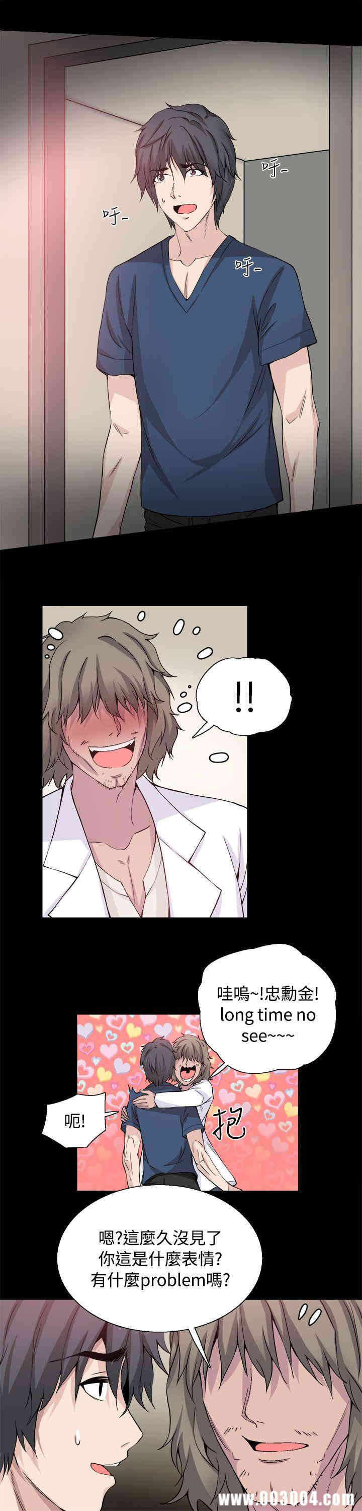 第7张
