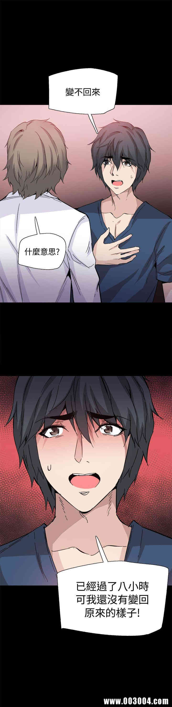 第8张