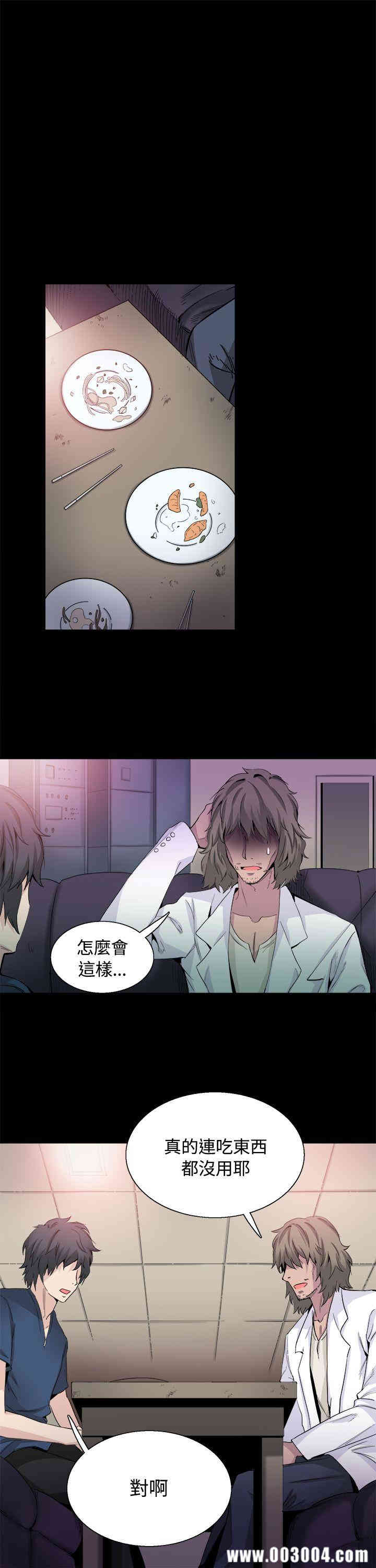 第9张