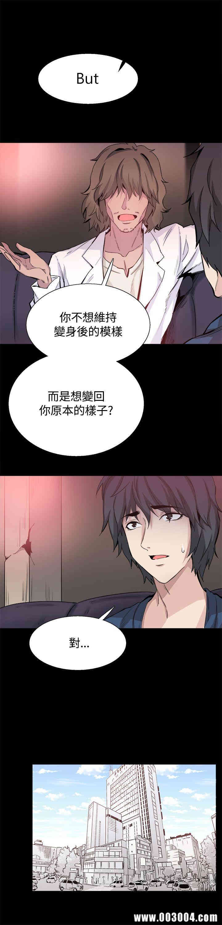 第10张