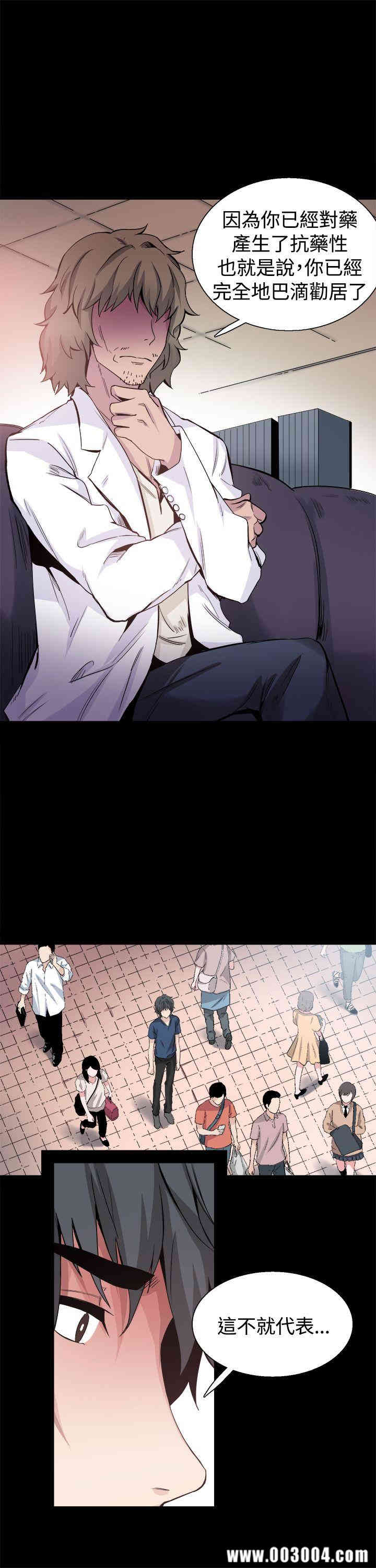 第12张