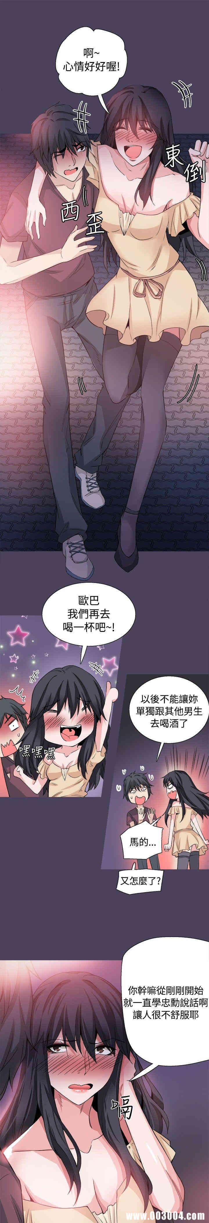 第14张
