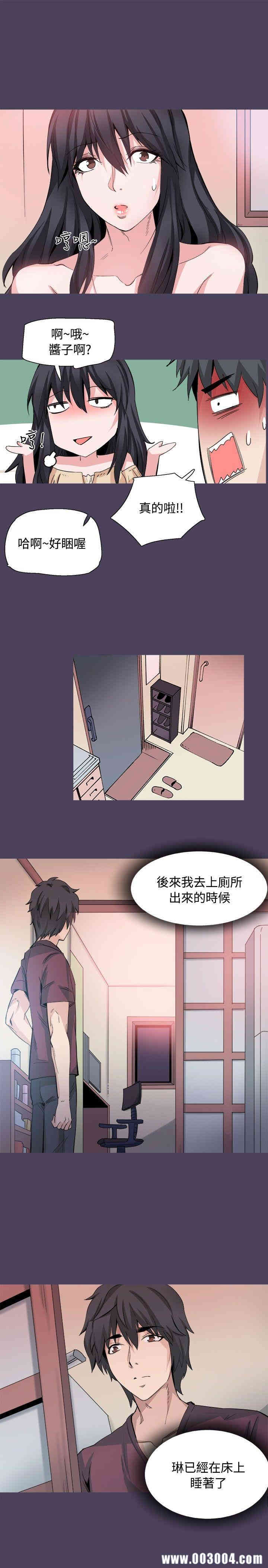 第20张