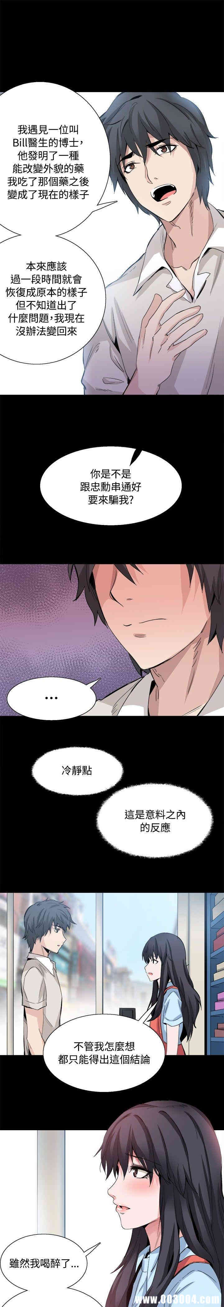 第29张