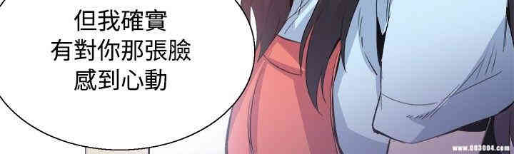 第30张