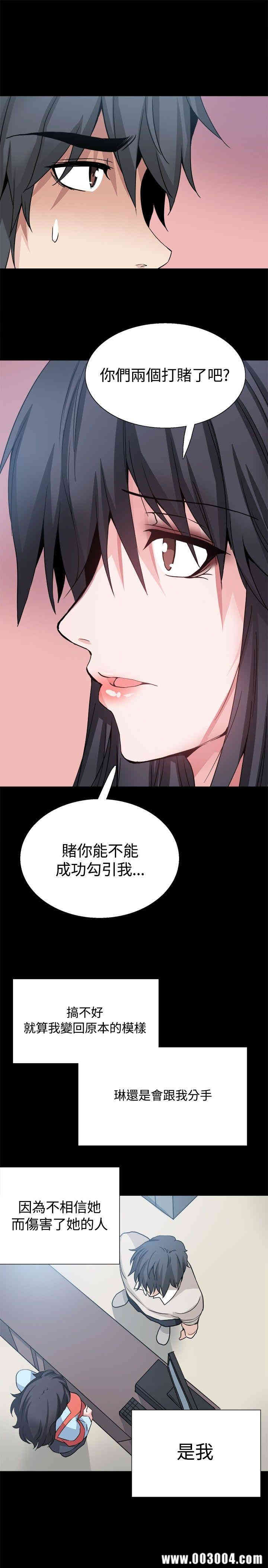 第31张