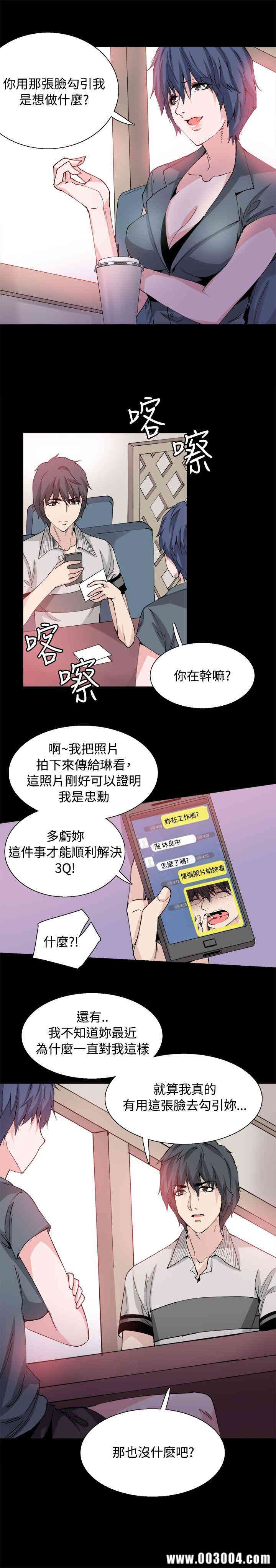 第3张