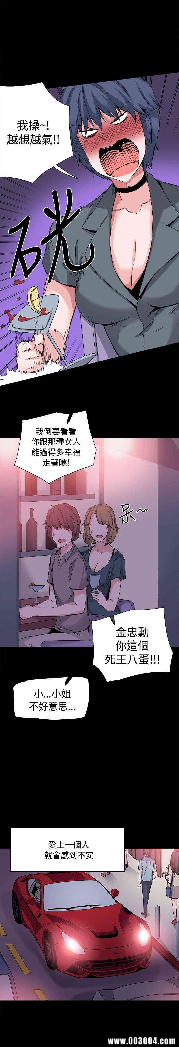第11张