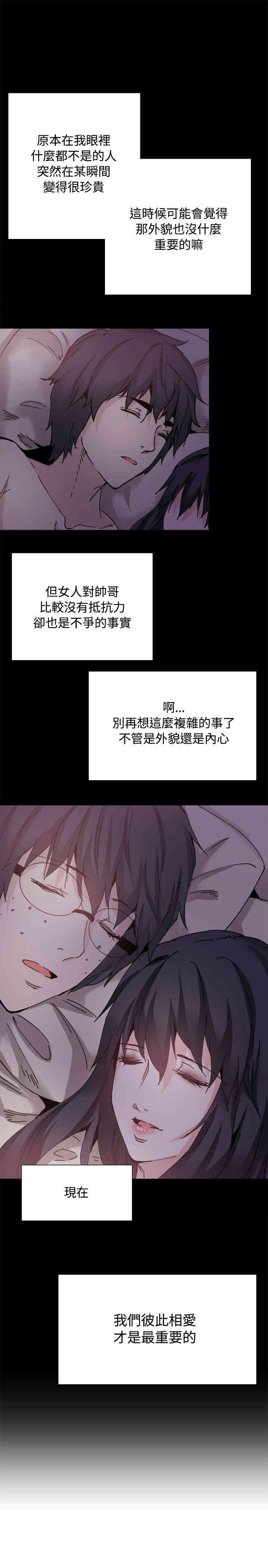 第23张