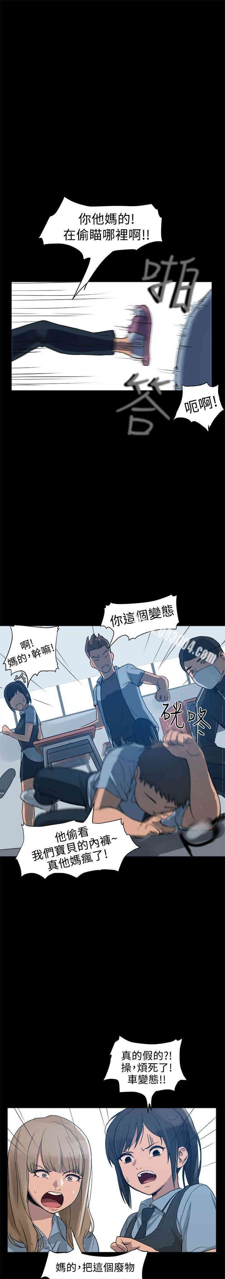 第19张