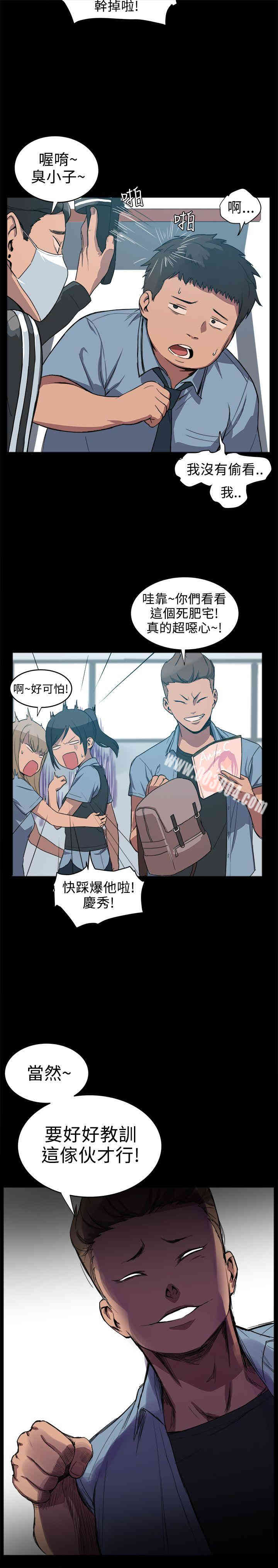 第20张