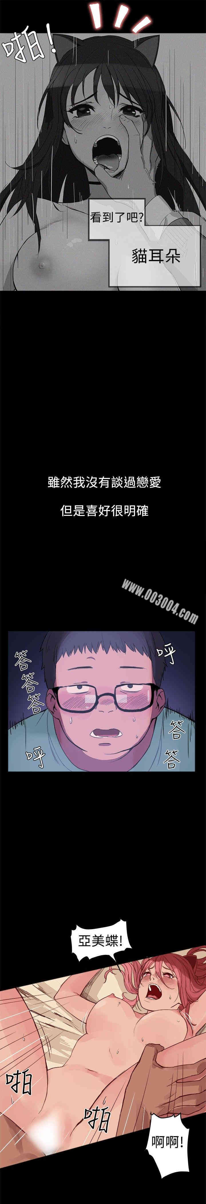 第22张
