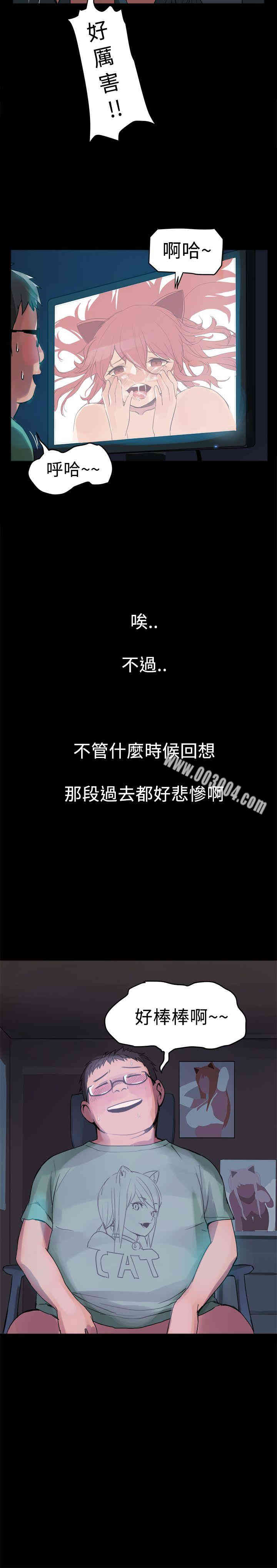 第25张