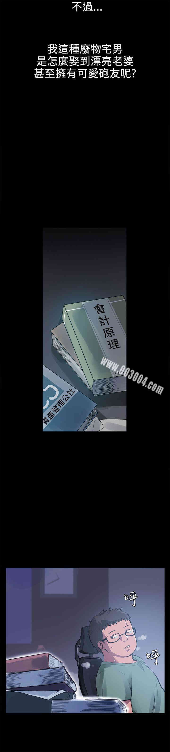 第26张