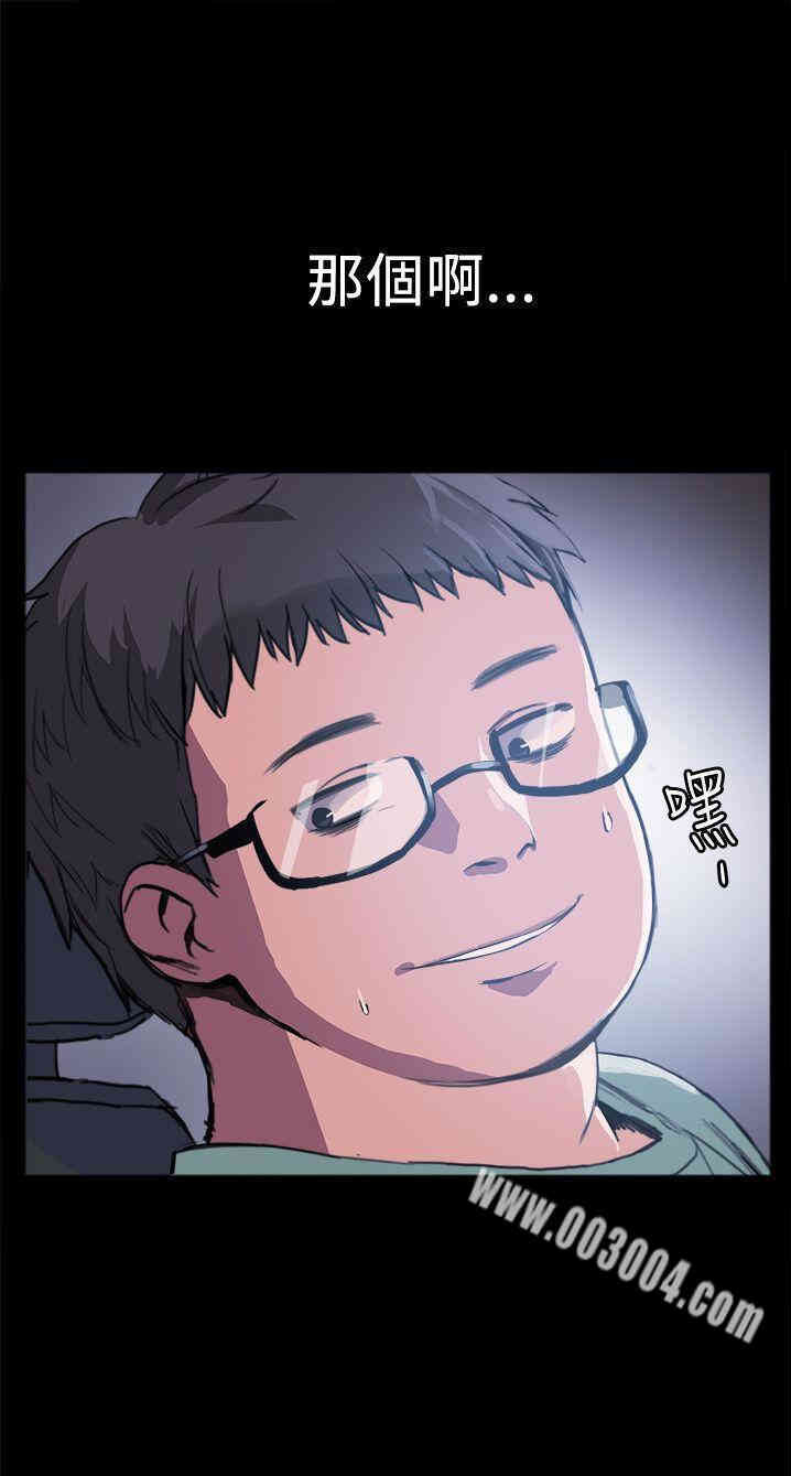 第27张
