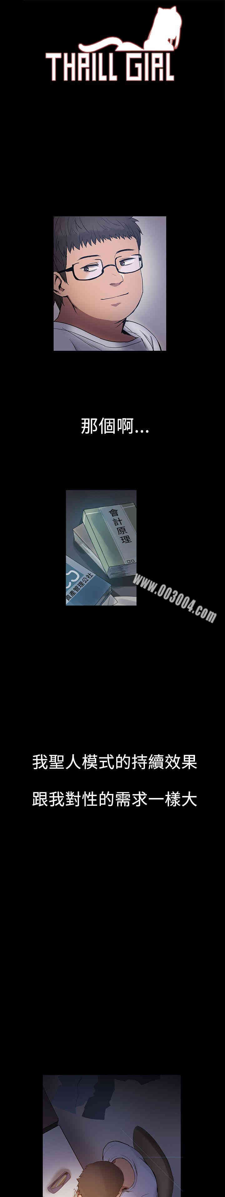 第1张