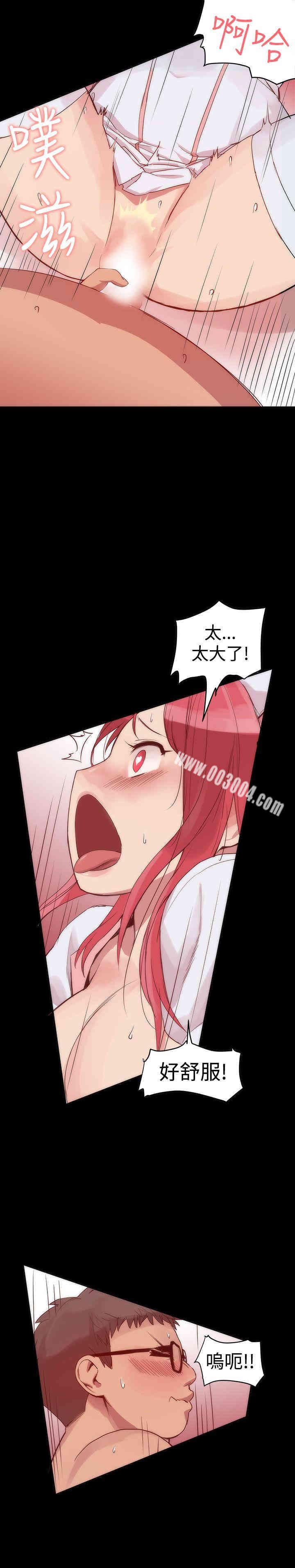 第6张