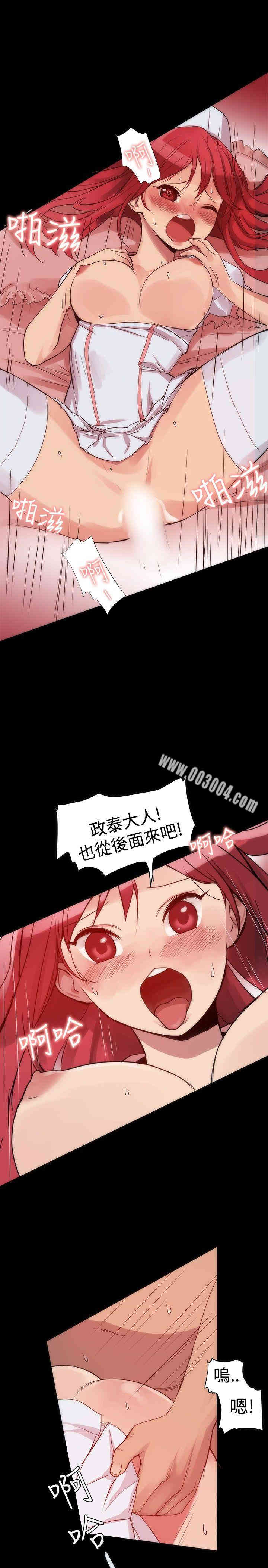 第7张