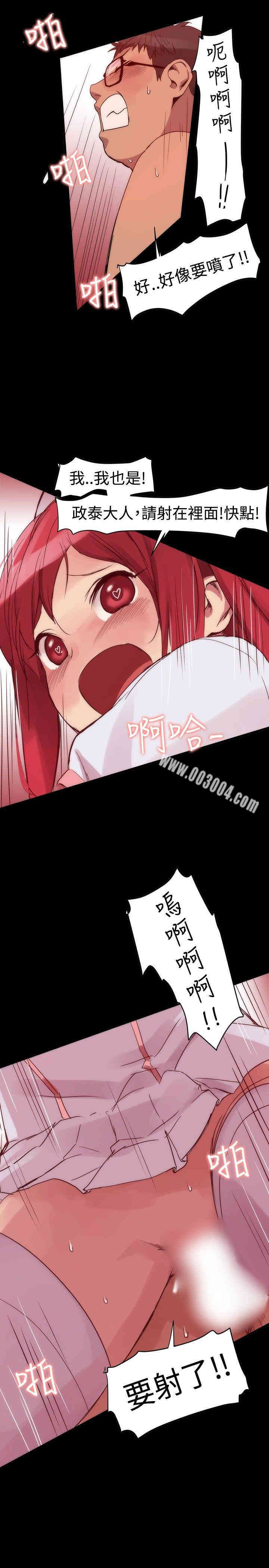 第10张