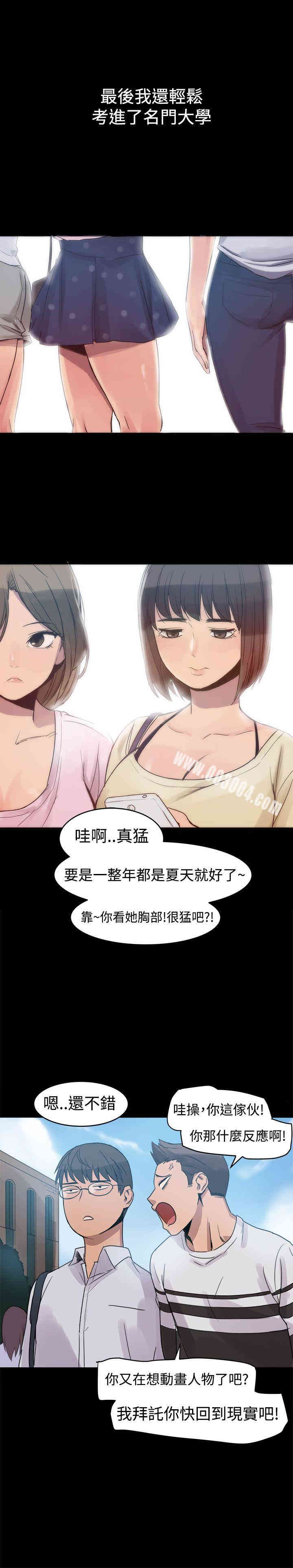 第14张