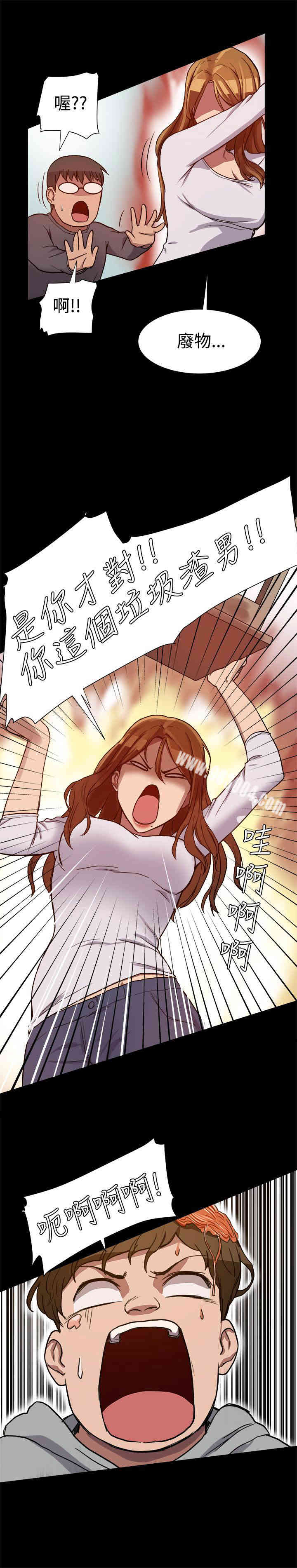 第19张