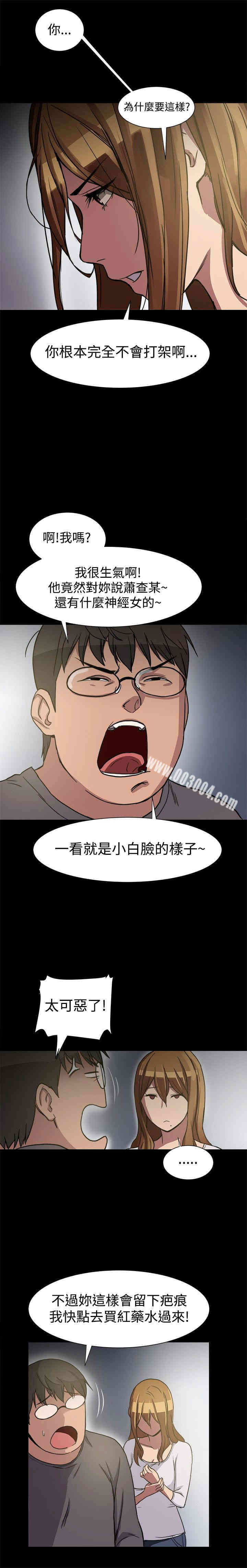 第22张