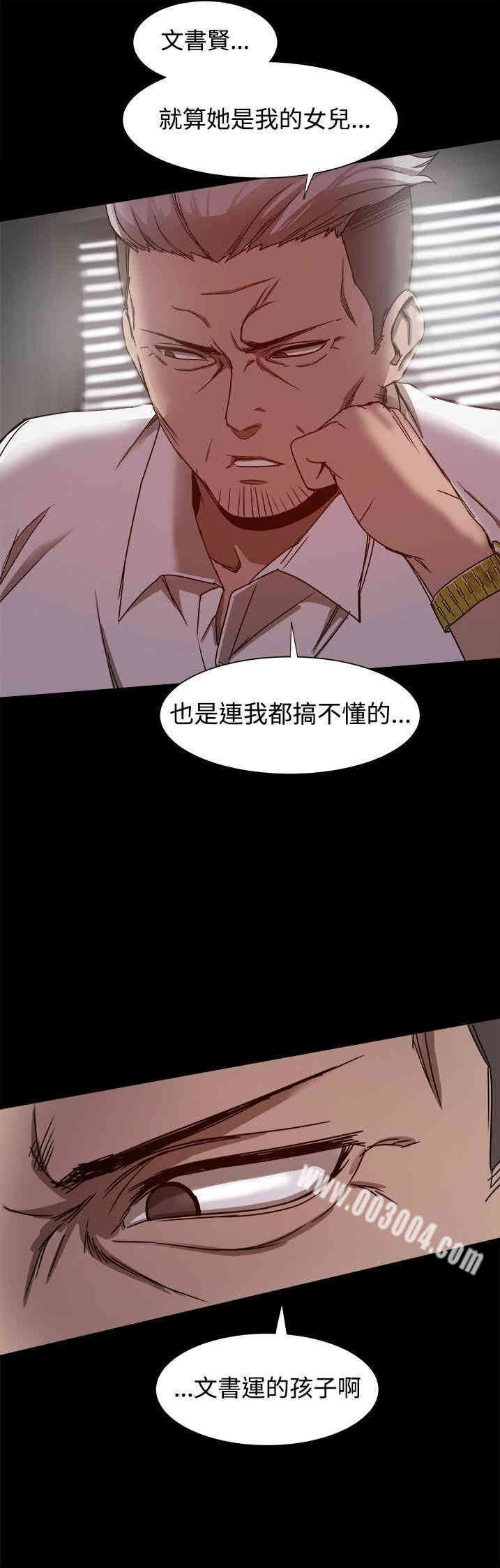 第22张