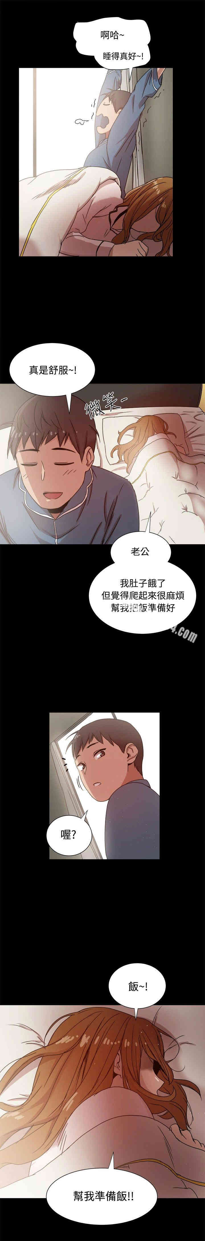 第19张